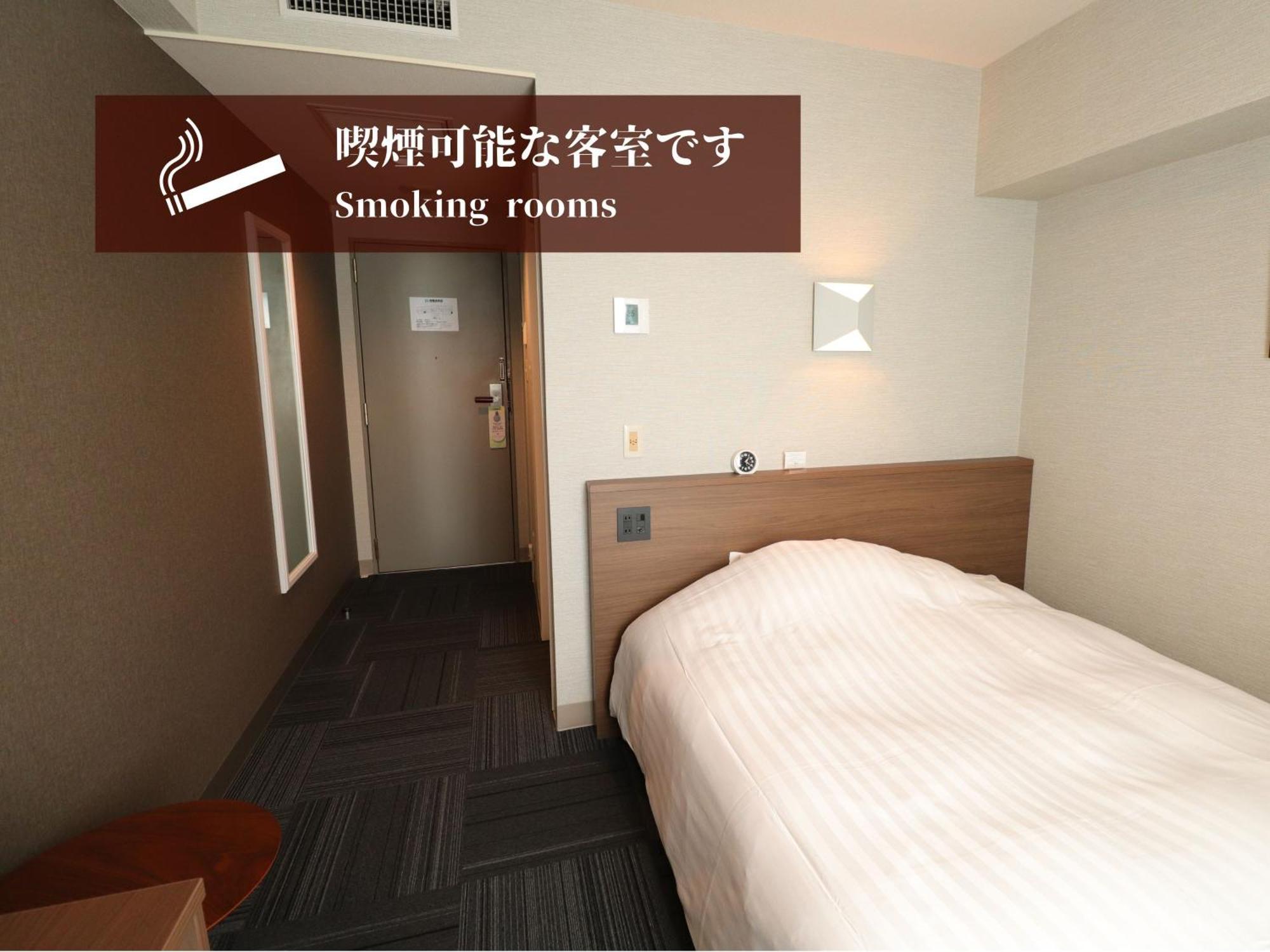 Silk Hotel Annex Iida Exterior foto